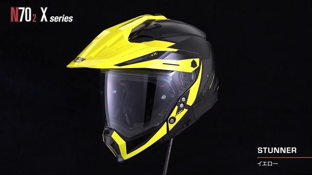 NOLAN_Ｎ702X_CROSSOVER AND OVER_超高強度軽量素材LEXAMポリカーボネートを使用したアドベンチャークロスオーヴァーヘルメット_591 смотреть онлайн