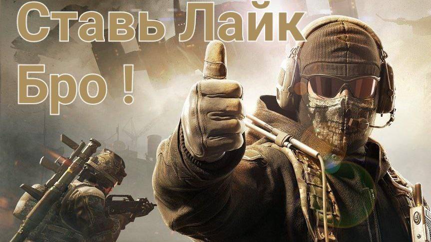 Warzone 3.0 смотреть онлайн