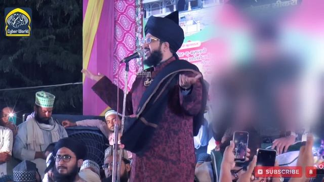 Mufti Salman Azhari new Bayan 2024 || mufti salman azhari ki takreer | new bayan mufti salman Azhar смотреть онлайн