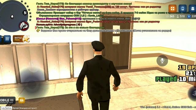 ARIZONA ONLINE смотреть онлайн