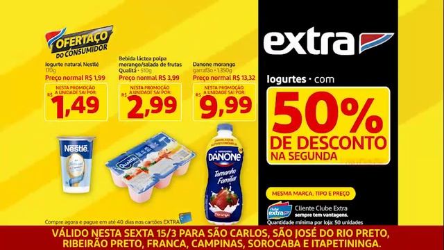 Ofertas Extra Hiper (15/3)