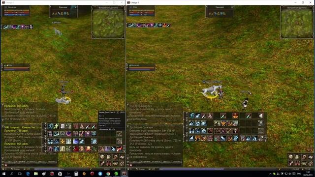 Lineage 2 Classic (сервер - Gran Kain) - (Волшебная Долина - Спойлим Тонс) смотреть онлайн