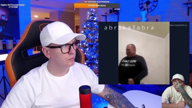 ВАСЯ, ТЫ КТО? )) - КПЖ / Кто по Жизни / Чат рулетка / Виталий Реутов смотреть онлайн