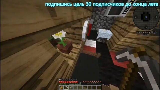 Нечто в колодце Майнкрафта смотреть онлайн