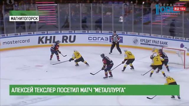 Обзор спортивных событий от 05.09.2019 смотреть онлайн