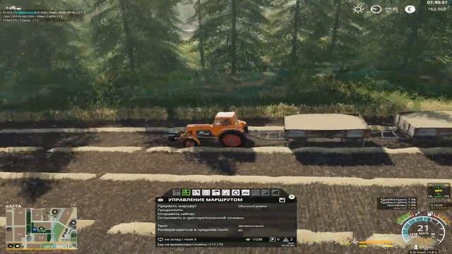 Фермер Симулятор 2019 мод карта Нью- Вуджир смотреть онлайн