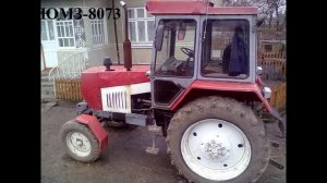 Модельний ряд ЮМЗ. (Трактор ЮМЗ).#ЮМЗ