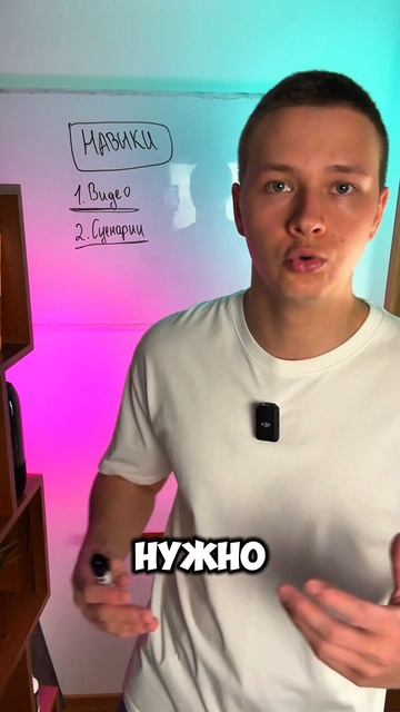 Как начать зарабатывать на своих навыках? смотреть онлайн