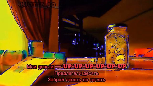 lovv66-Трап Трап❤️🔥🔮 смотреть онлайн
