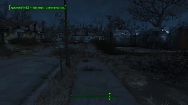 Fallout 4.  ВОЗРОЖДЕНИЕ. (Часть 5) Осторожно летсплей!