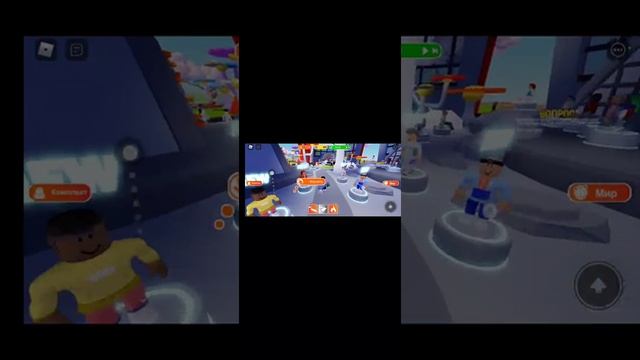 как получить воздушный скейт в roblox nikeland