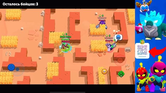 ПЕРВЫЙ В МИРЕ *ВЫБИЛ" НОВУЮ ЛЕГУ ДРАКО 😱 BRAWL STARS смотреть онлайн