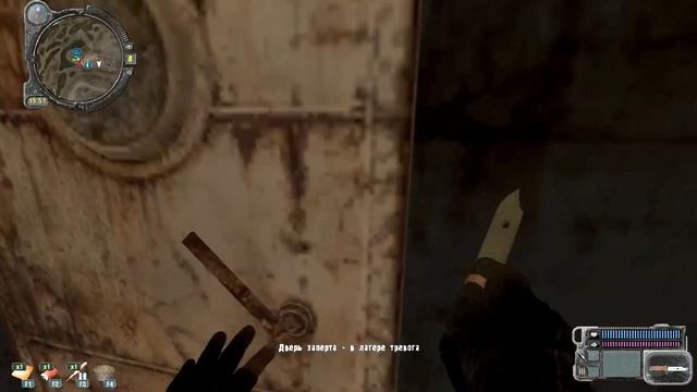 прохождение сталкер Зов Припяти Золотой обоз №3. Ящик с патронами для Холода смотреть онлайн