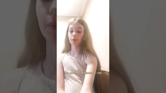 "я бежевая мама" 🤣🤣🤣 смотреть онлайн