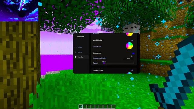 Stardust бесплатные визуалы