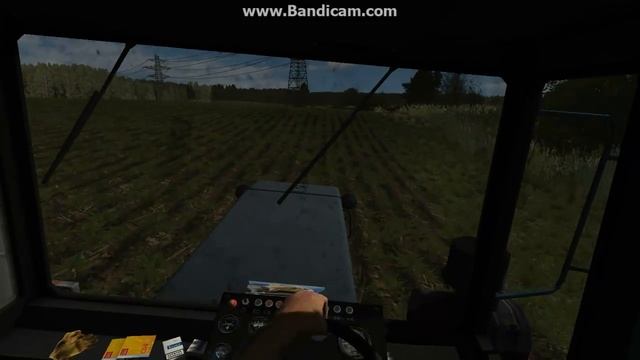 ХТЗ смотреть онлайн