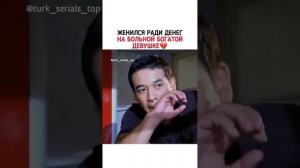 Изъян (узбекский фильм)