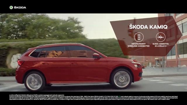 Nuovo ŠKODA KAMIQ – Cross Urban Personality смотреть онлайн