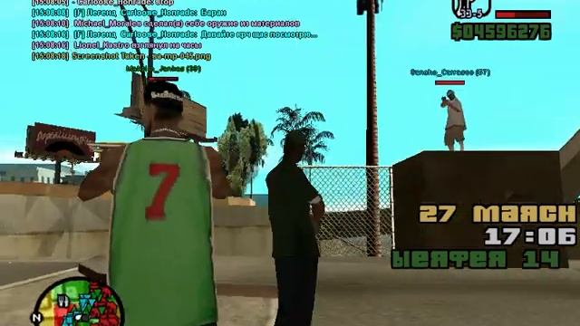 Gta Sa 2014 03 27 15 08 11 88