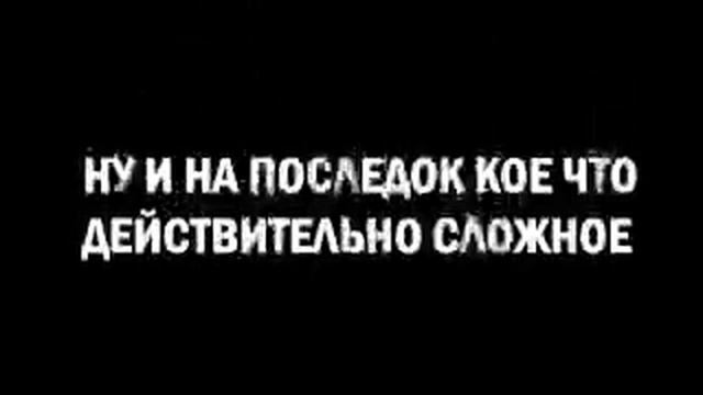Пример игры на клавиатуре смотреть онлайн