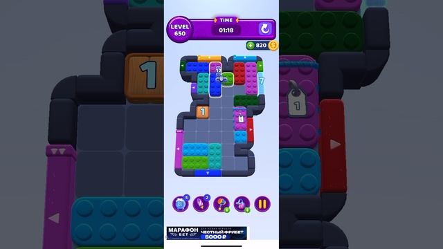 Color block jam 650 смотреть онлайн