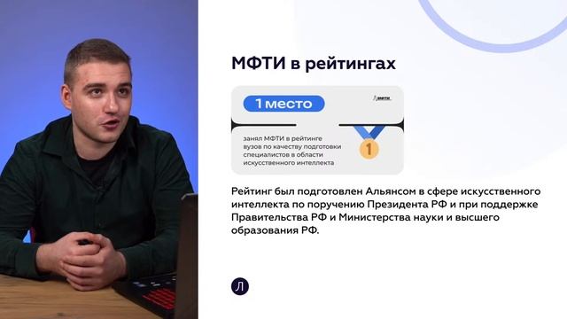 Дом-Развлечения