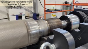 ЛАЗЕРНАЯНАПЛАВКА.РФ - инновационное лазерное восстановление штока гидроцилиндра KOMATSU PC4000-11