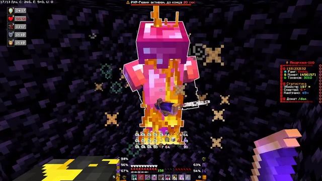 | PVP FUNTIME | LIKE PLEASE смотреть онлайн