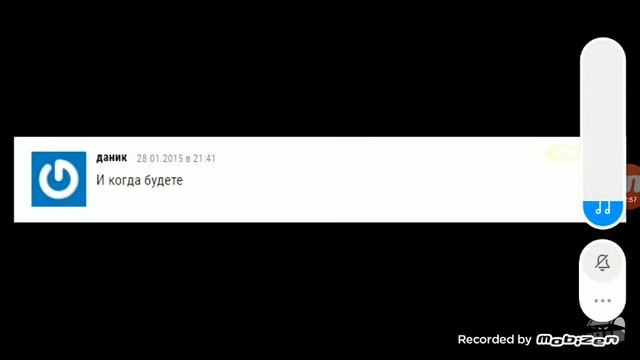 Сыендук GTA 6 [обзор] смотреть онлайн