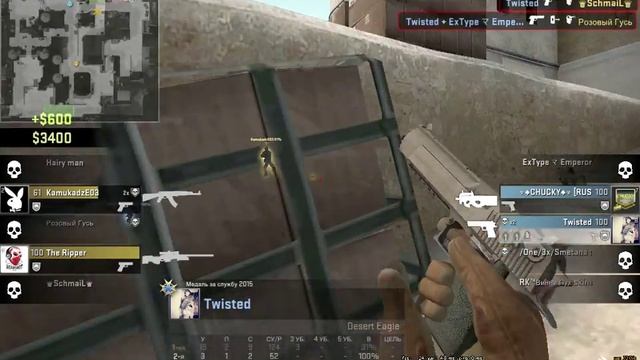 Нарезочка :) #Топ дигл из зе волд смотреть онлайн