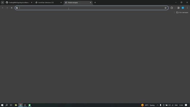 Как внести изменения в репозиторий на GitHub pages || How to push changes to GitHub from VSCode смотреть онлайн