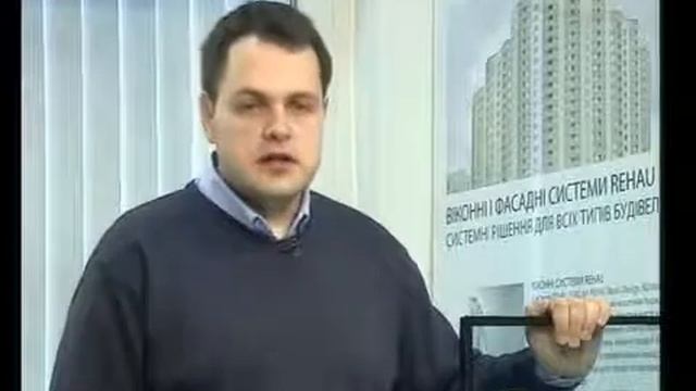 REHAU: Зачем энергосберегающее покрытие на стекле смотреть онлайн