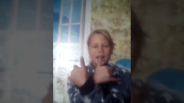 асмп