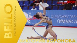 BELLO ВИКТОРИЯ ВОРОНОВА ОБРУЧ (4К)