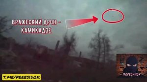 Вот так сейчас происходит передвижение на передке