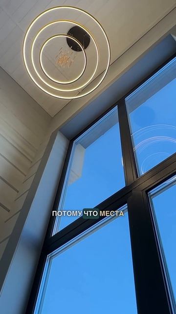 Грамотный способ отопления лестничного колодца в частном доме #современныйдом #котельная #отопление смотреть онлайн