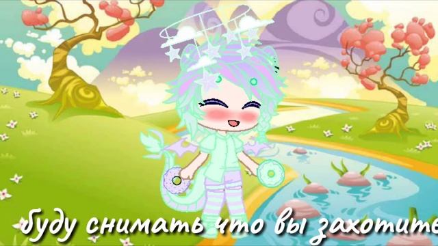 🥑МОЁ ПЕРВОЕ ВИДЕО🥑 смотреть онлайн