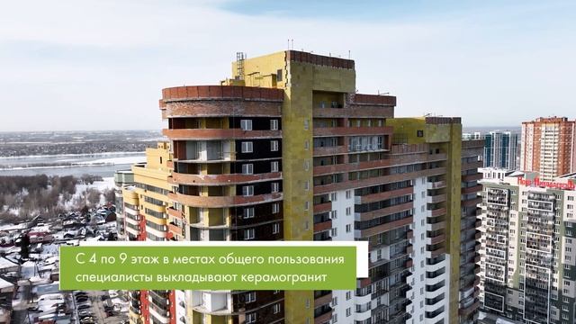 ЖК «Сосны» отчет со стройки апрель смотреть онлайн