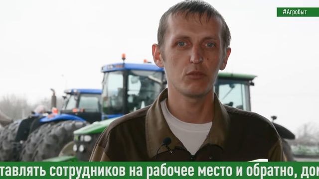 «Почему я работаю в АгроТерре?» – интервью Александра Перькова, водителя в хозяйстве Камыши смотреть онлайн
