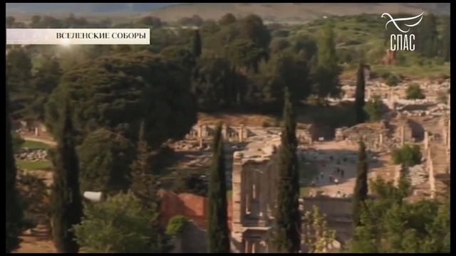 ДЕНЬ ПАМЯТИ СВЯТЫХ ОТЦОВ ШЕСТИ ВСЕЛЕНСКИХ СОБОРОВ ⧸ ПРАЗДНИК ДНЯ смотреть онлайн