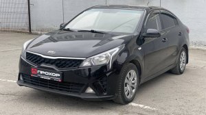 Обзор Kia Rio IV Рестайлинг, 2021  г. ПРОХОР | Просто Хорошие автомобили