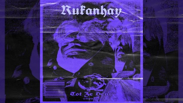 Rukangay - Тот Же День смотреть онлайн
