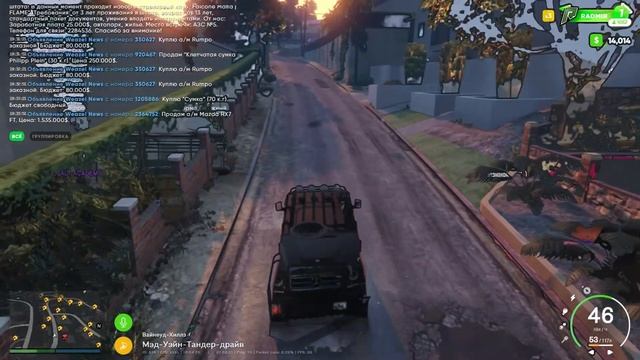 RADMIR GTA 5 СДЕЛАЛ НЕВОЗМОЖНЫЕ ТРЮКИ НА АВТО смотреть онлайн