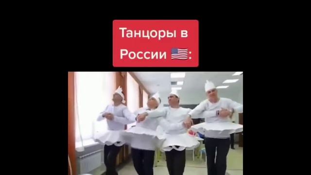 русские мемы смотреть онлайн