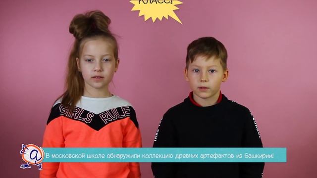 ОТКРЫТИЕ СЕЗОНА ЗИМНИХ РАЗВЛЕЧЕНИЙ | НОВОСТЯТА смотреть онлайн