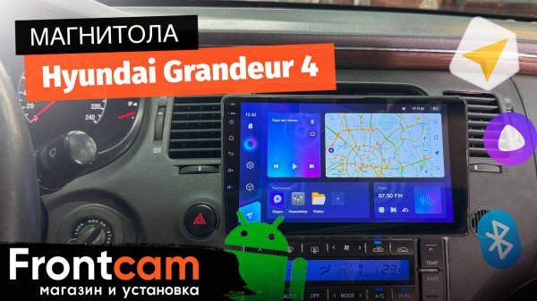 Магнитола Teyes CC3 для Hyundai Grandeur 4 на ANDROID