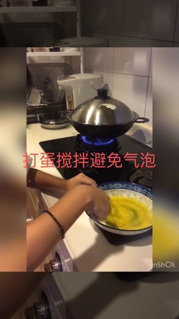 减压方式 蒸水蛋