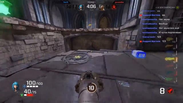 Прямая трансляция пользователя Андрей Щеглов