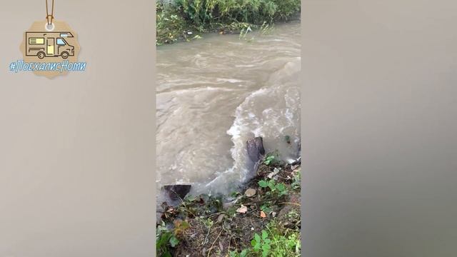 Случайно восстановленное потерянное видео с нашей поездки в Карпаты октябрь 2022 #поехалисноми