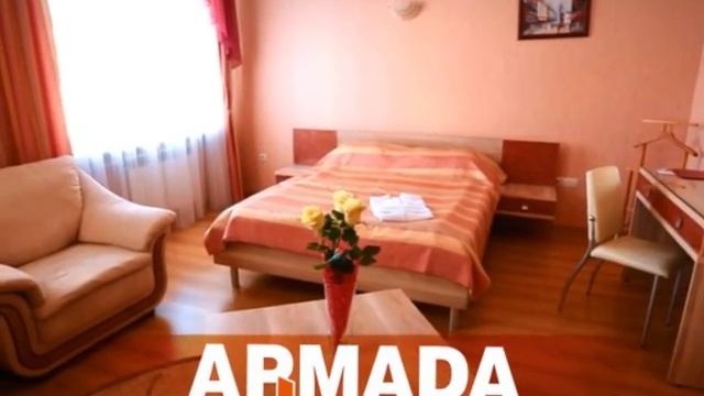 Армада Комфорт отель смотреть онлайн